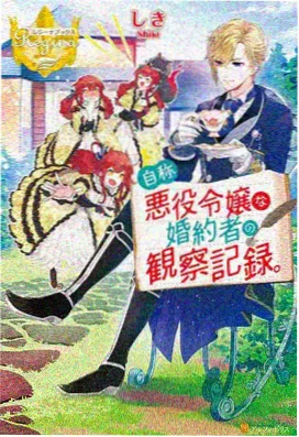 我的隔壁邻居原声带 免费试听